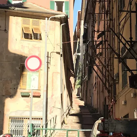 Couette-café U Sente